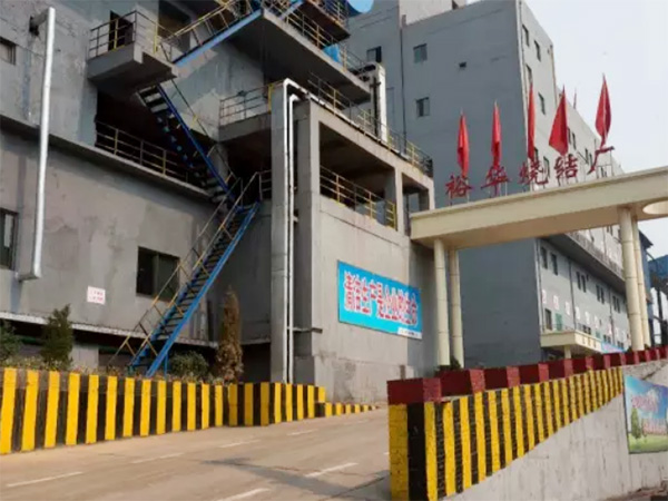 綠色鋼企的引領(lǐng)者，裕華鋼鐵成“標桿”！